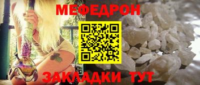гидра Туймазы