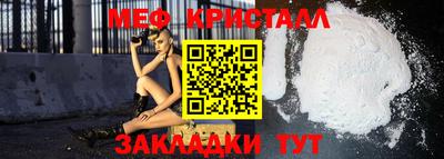 гидра Туймазы