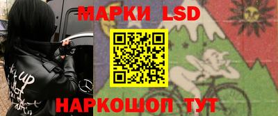 гидра Туймазы