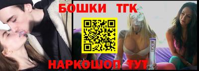 меф VHQ Тула