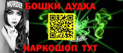 гидра Туймазы