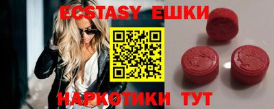 гидра Туймазы