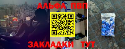 гидра Туймазы