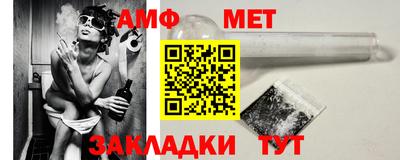 марки nbome Тулун
