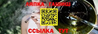 меф VHQ Тула