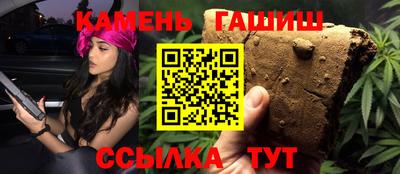 меф VHQ Тула