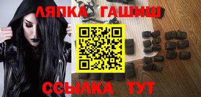 меф VHQ Тула