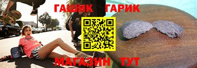меф VHQ Тула