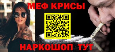гидра Туймазы