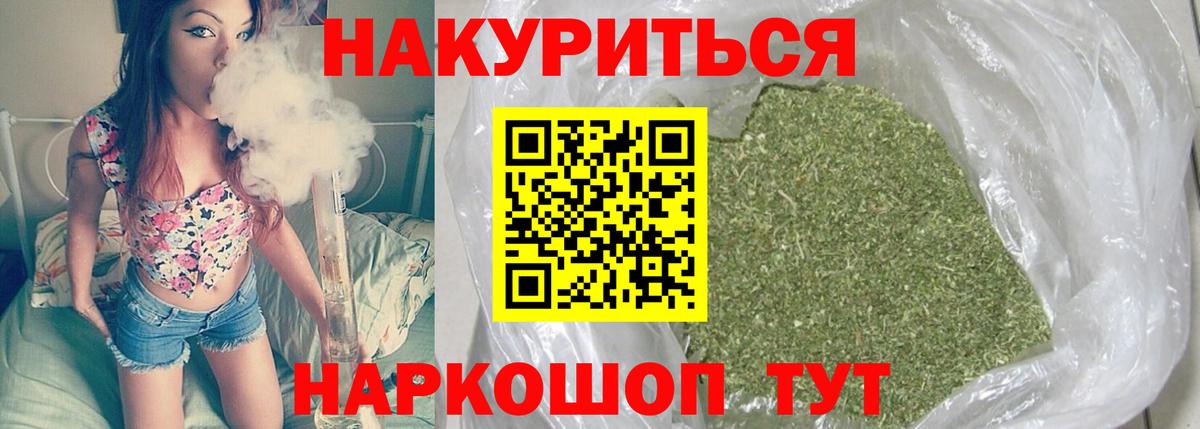Конопля семена Апшеронск